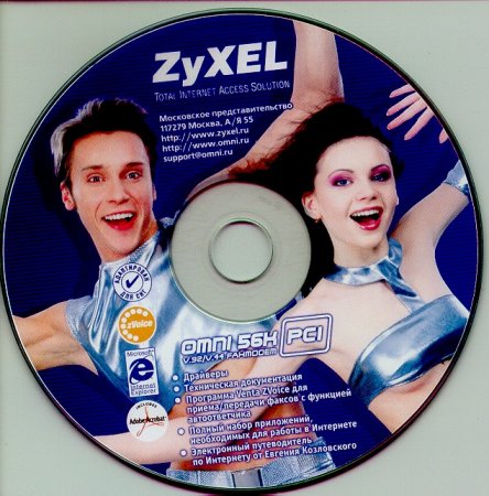ZyXEL Omni 56k PCI Russian CD